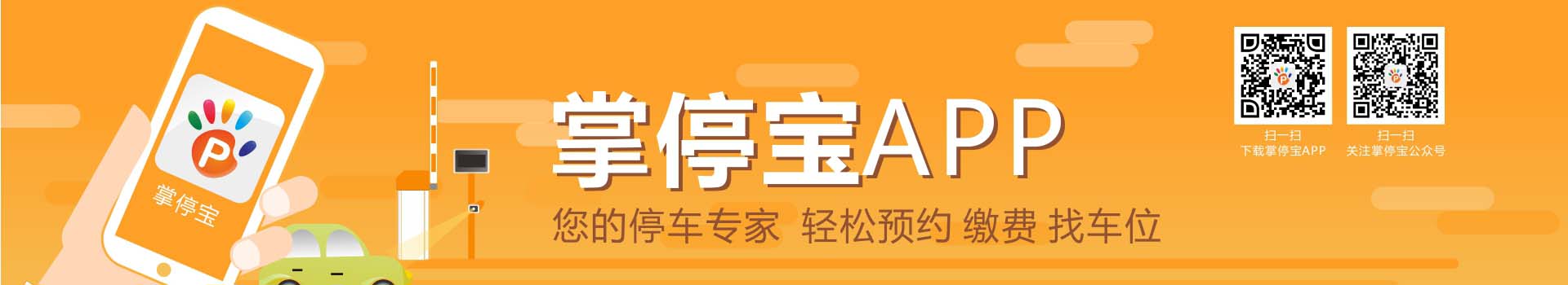 新聞動(dòng)態(tài)  /  公司新聞